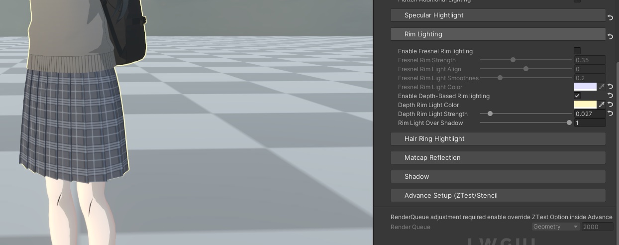 Rim Lighting の詳しい説明は関連ドキュメントも参照してください。